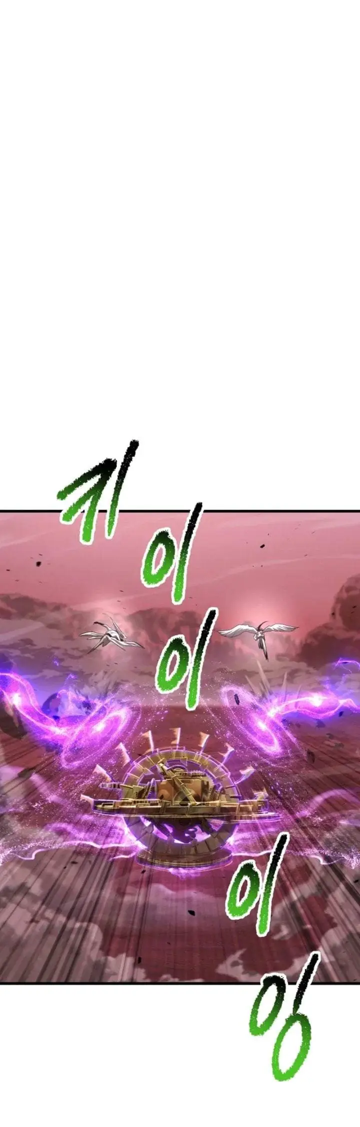 image-komik-otherworldly-sword-kings-survival-records-chapter-298-25/119