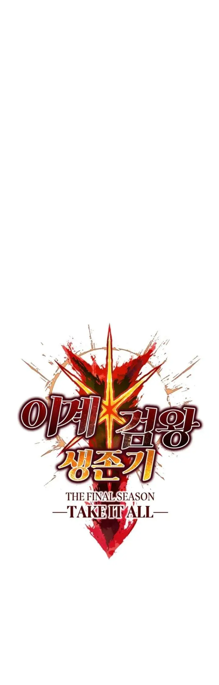 image-komik-otherworldly-sword-kings-survival-records-chapter-298-89/119