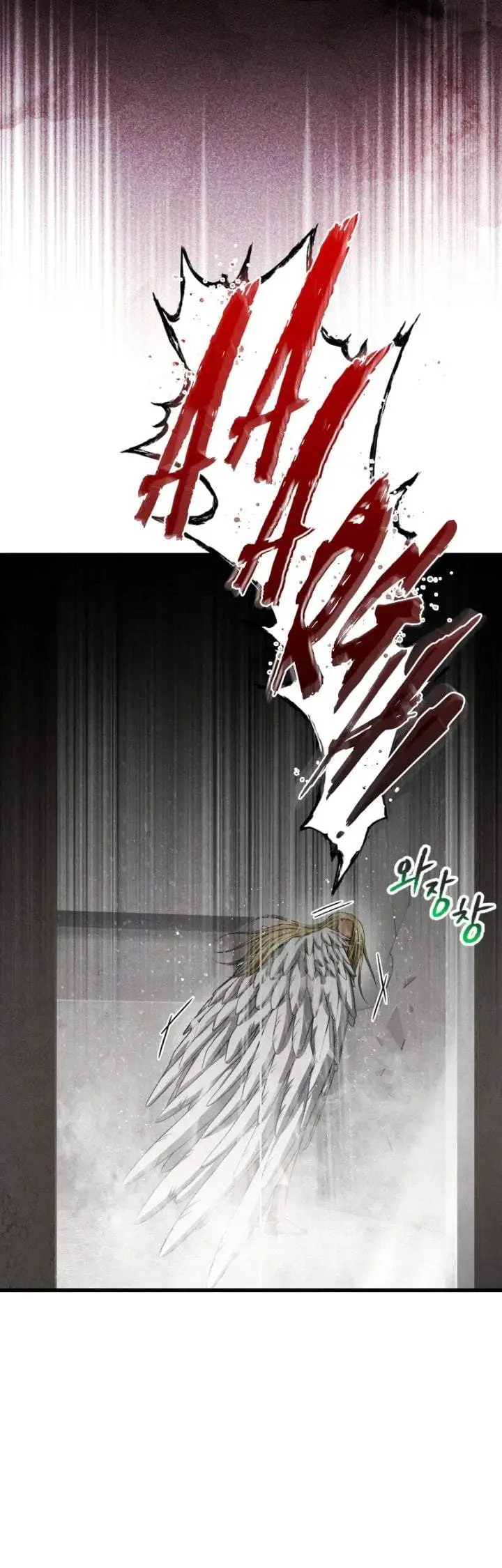 image-komik-otherworldly-sword-kings-survival-records-chapter-298-103/119