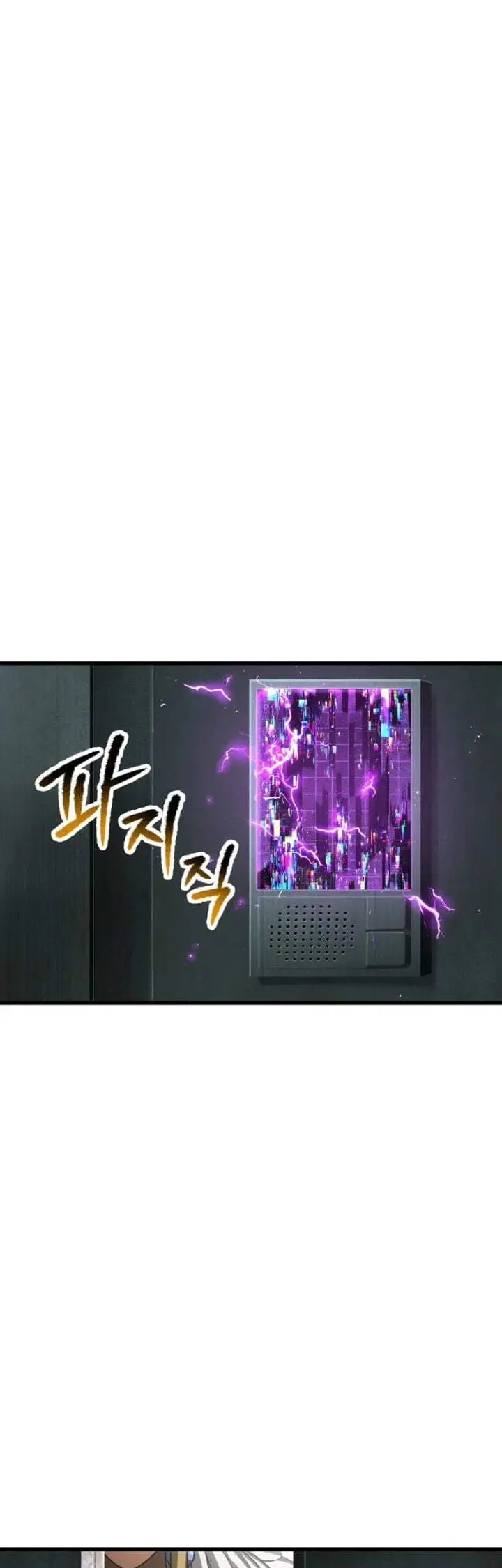image-komik-otherworldly-sword-kings-survival-records-chapter-298-110/119