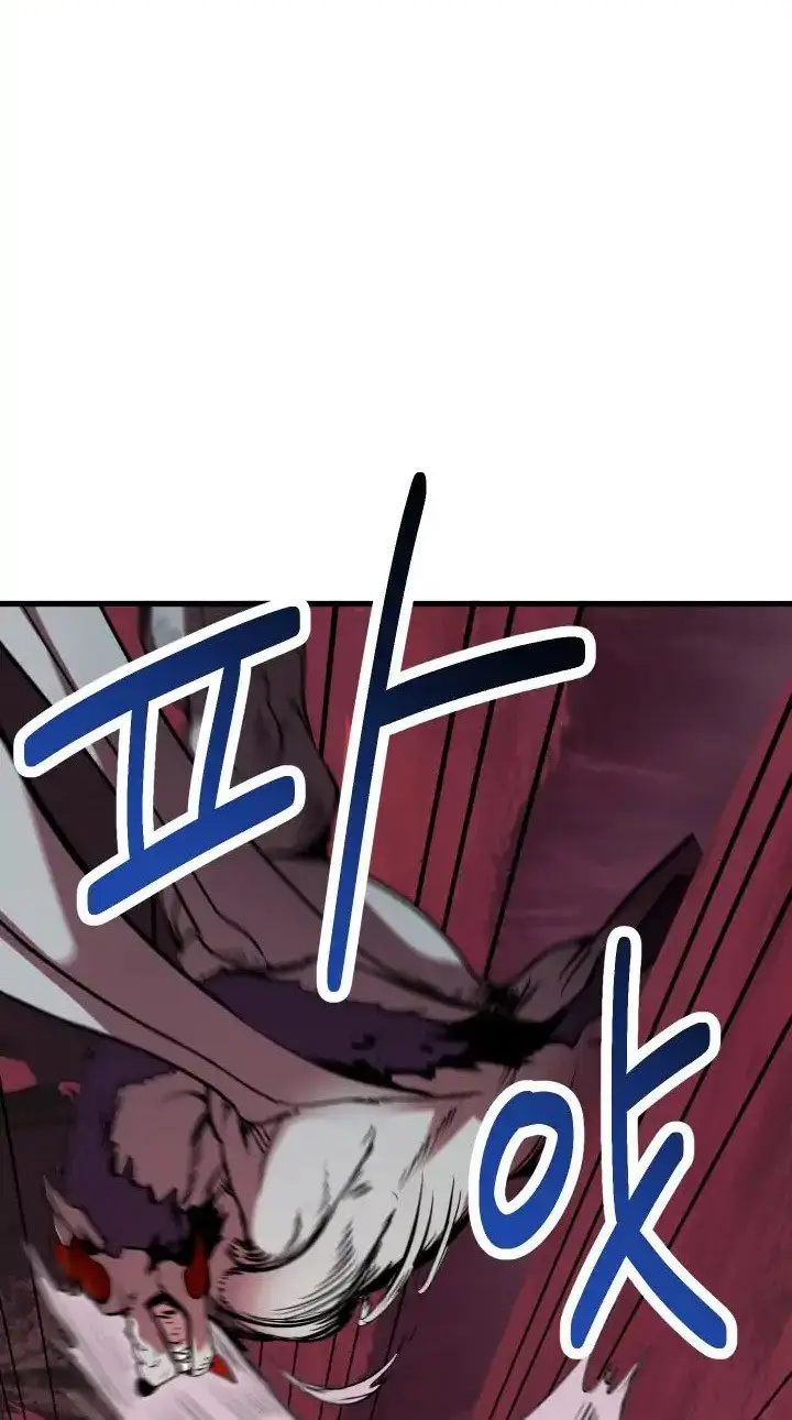 image-komik-otherworldly-sword-kings-survival-records-chapter-3-42/97