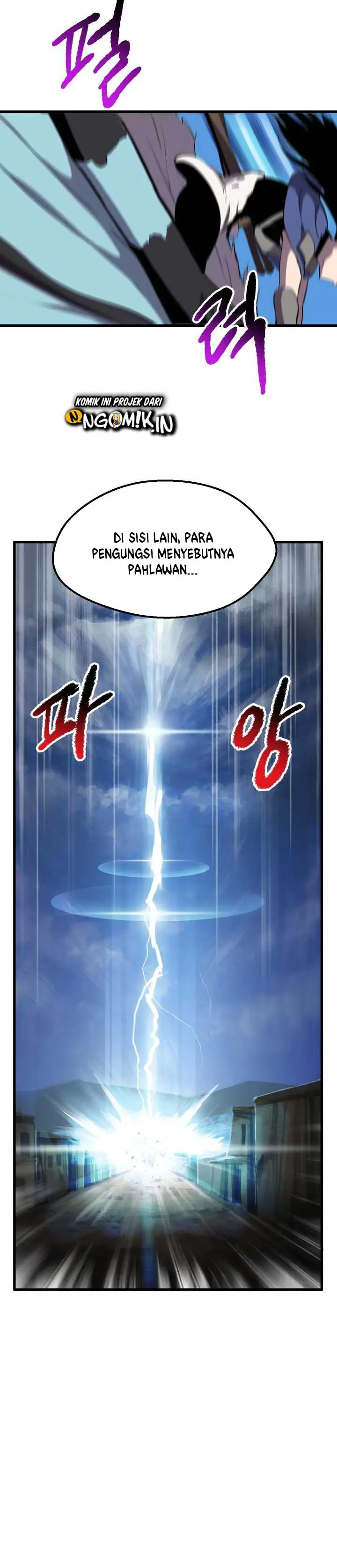 image-komik-otherworldly-sword-kings-survival-records-chapter-30-30/35