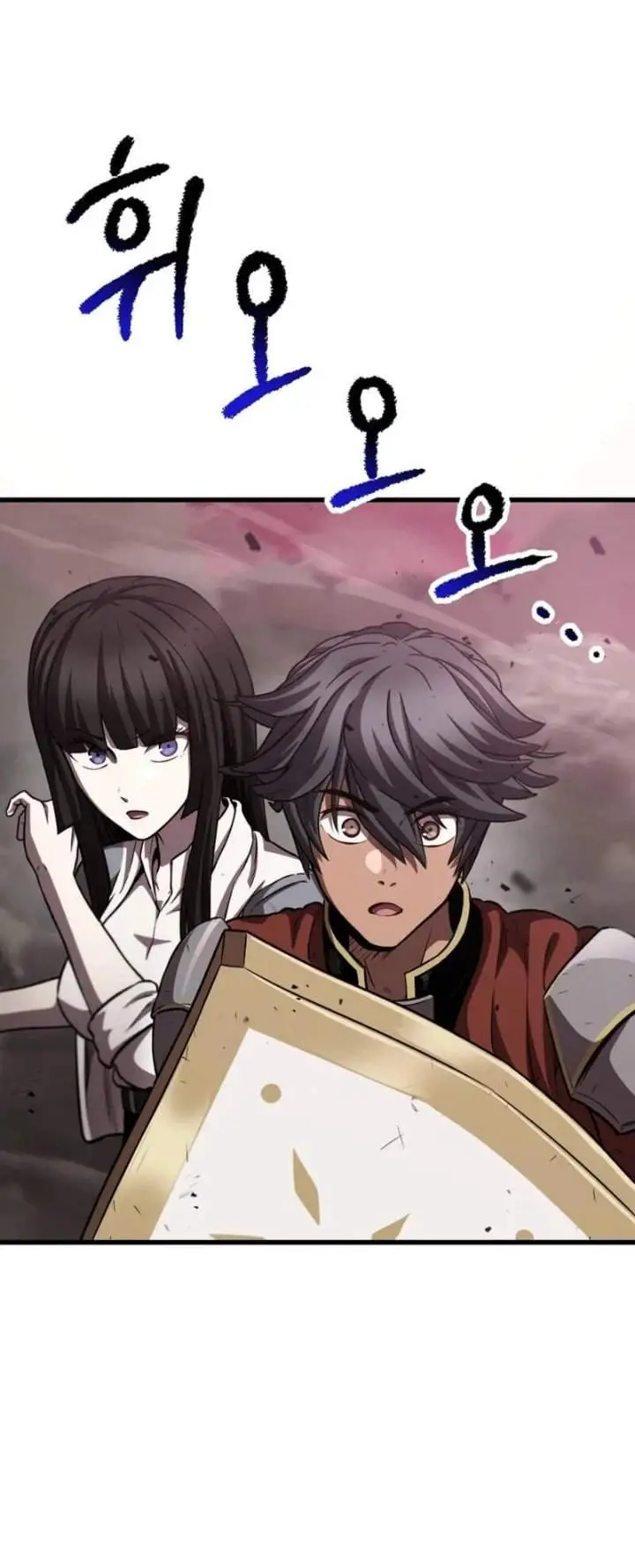 image-komik-otherworldly-sword-kings-survival-records-chapter-300-54/131
