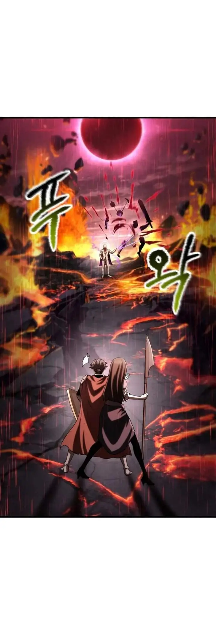 image-komik-otherworldly-sword-kings-survival-records-chapter-300-68/131