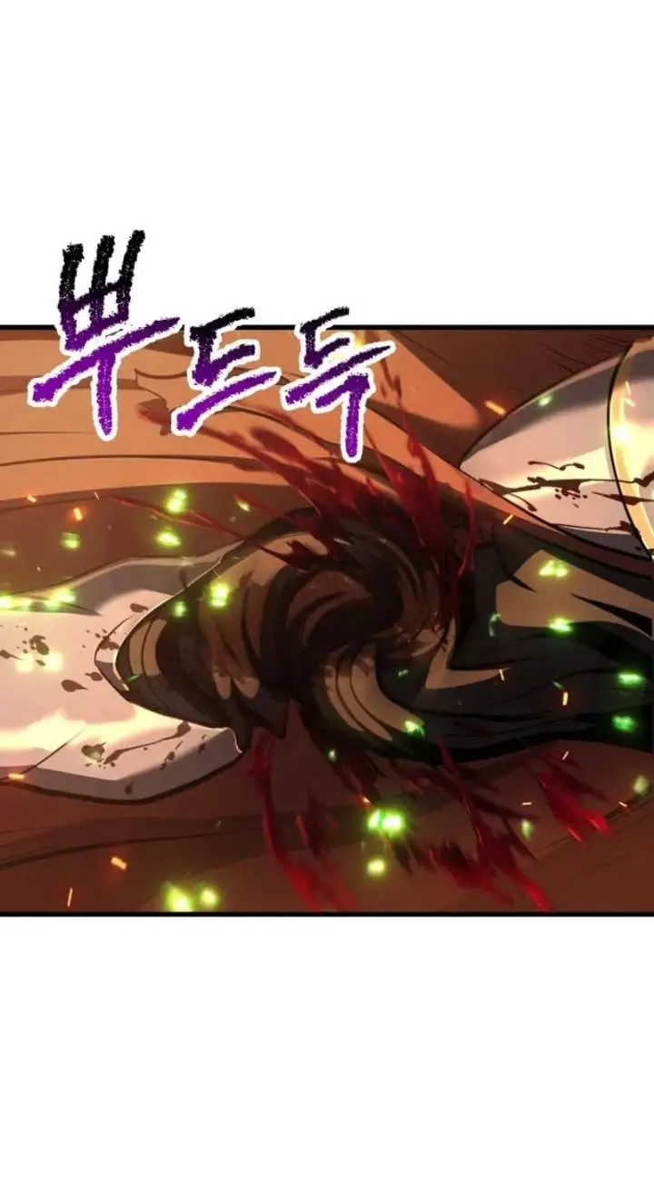 image-komik-otherworldly-sword-kings-survival-records-chapter-300-77/131