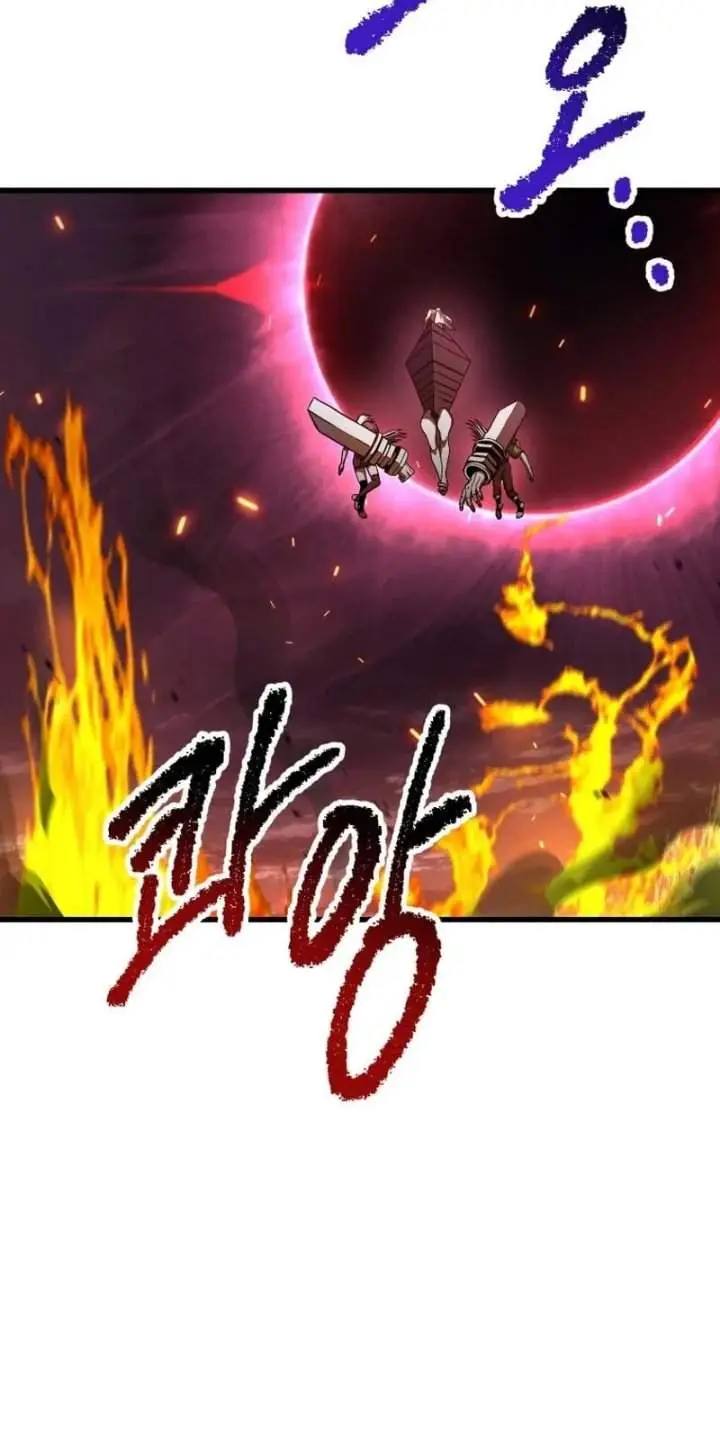 image-komik-otherworldly-sword-kings-survival-records-chapter-300-90/131