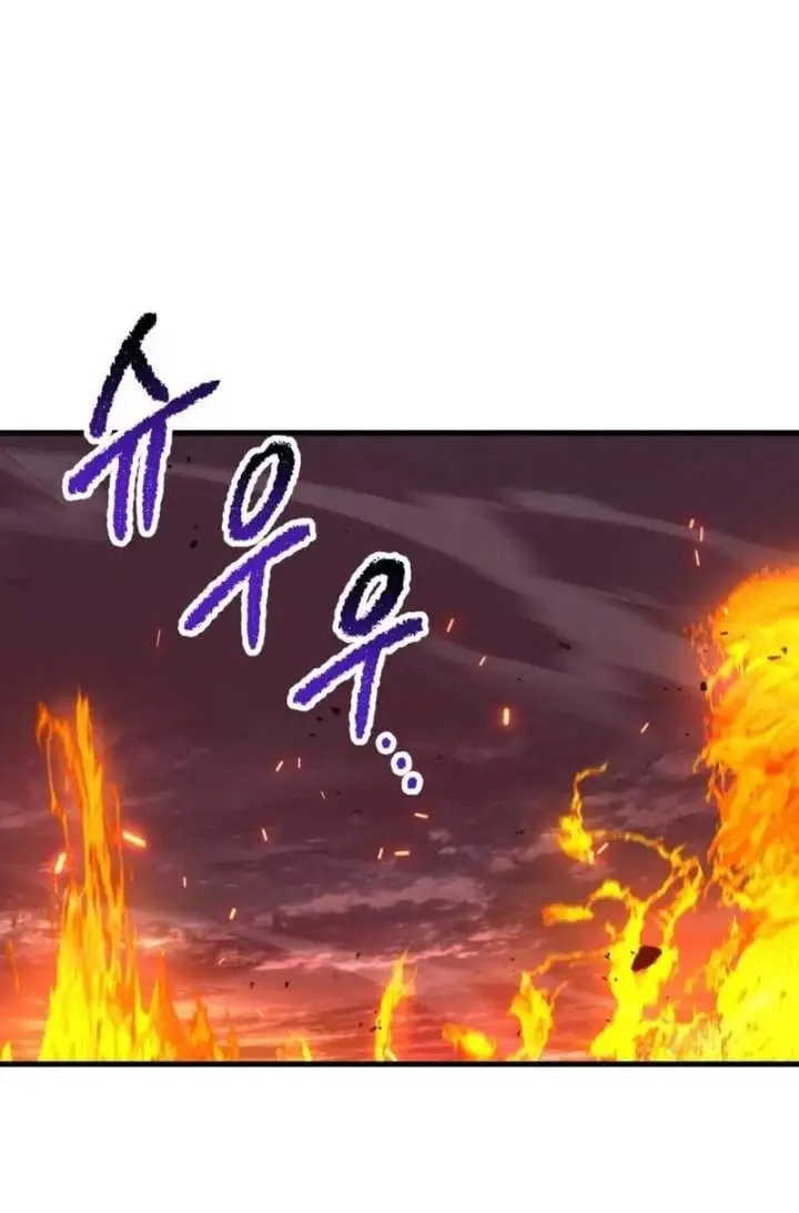 image-komik-otherworldly-sword-kings-survival-records-chapter-300-91/131
