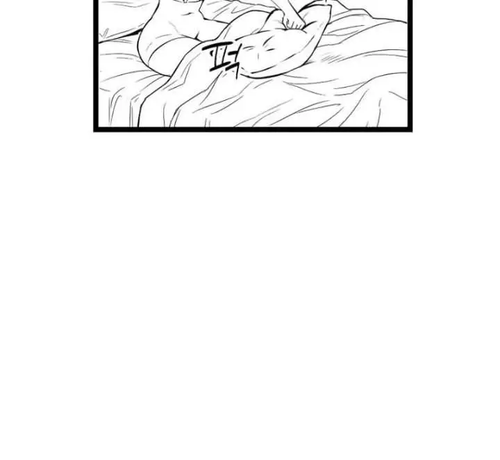image-komik-otherworldly-sword-kings-survival-records-chapter-300-129/131