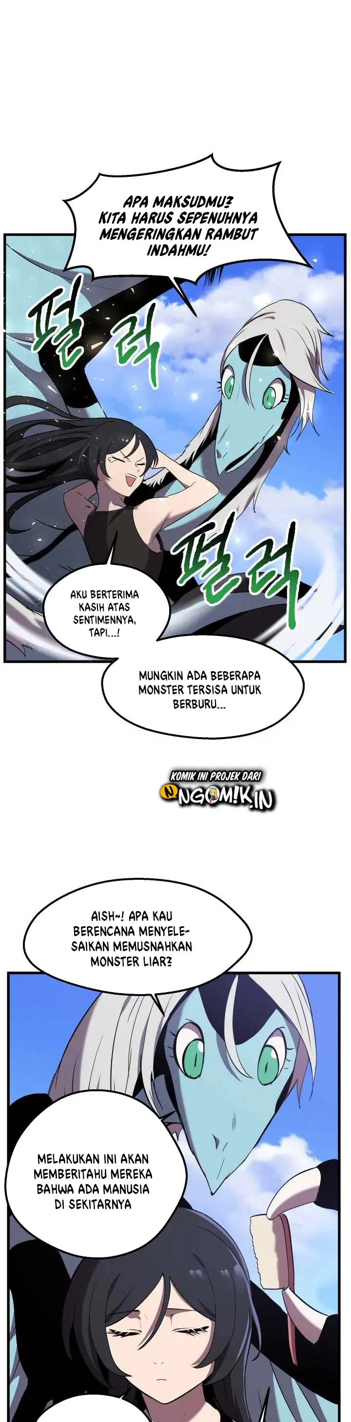 image-komik-otherworldly-sword-kings-survival-records-chapter-31-11/41