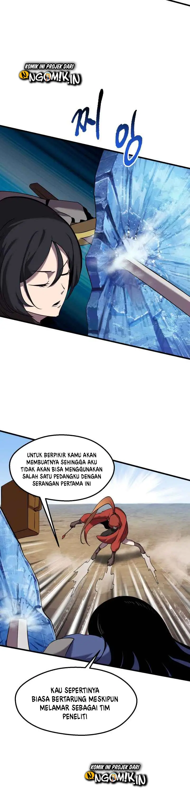 image-komik-otherworldly-sword-kings-survival-records-chapter-32-22/39