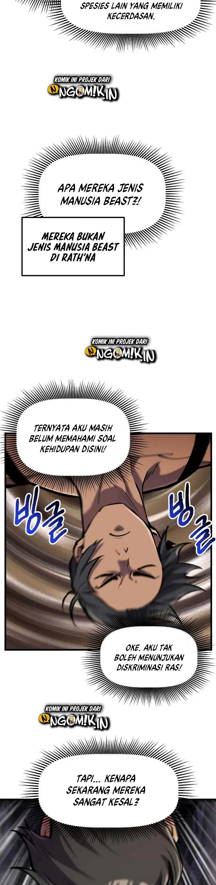 image-komik-otherworldly-sword-kings-survival-records-chapter-36-26/53
