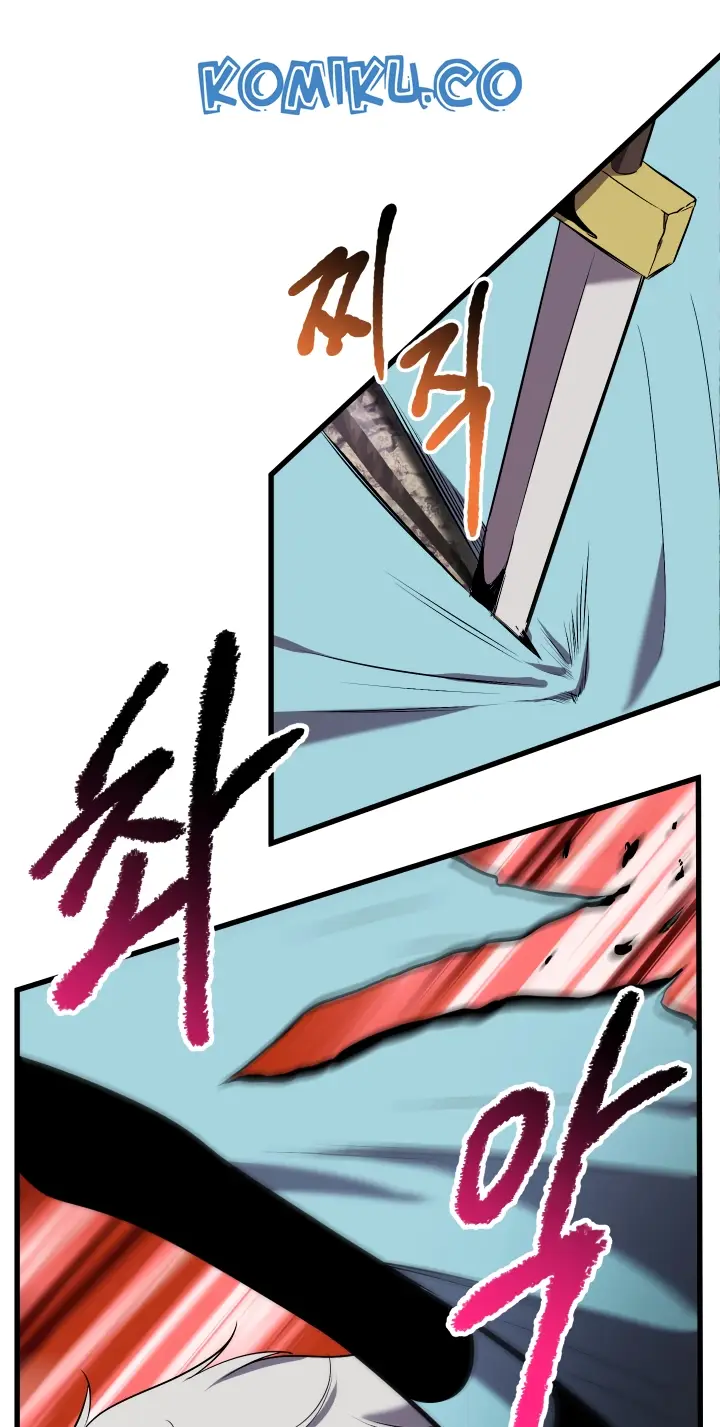image-komik-otherworldly-sword-kings-survival-records-chapter-39-47/91