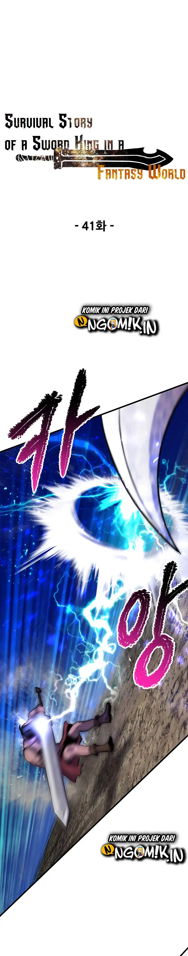 image-komik-otherworldly-sword-kings-survival-records-chapter-41-13/35