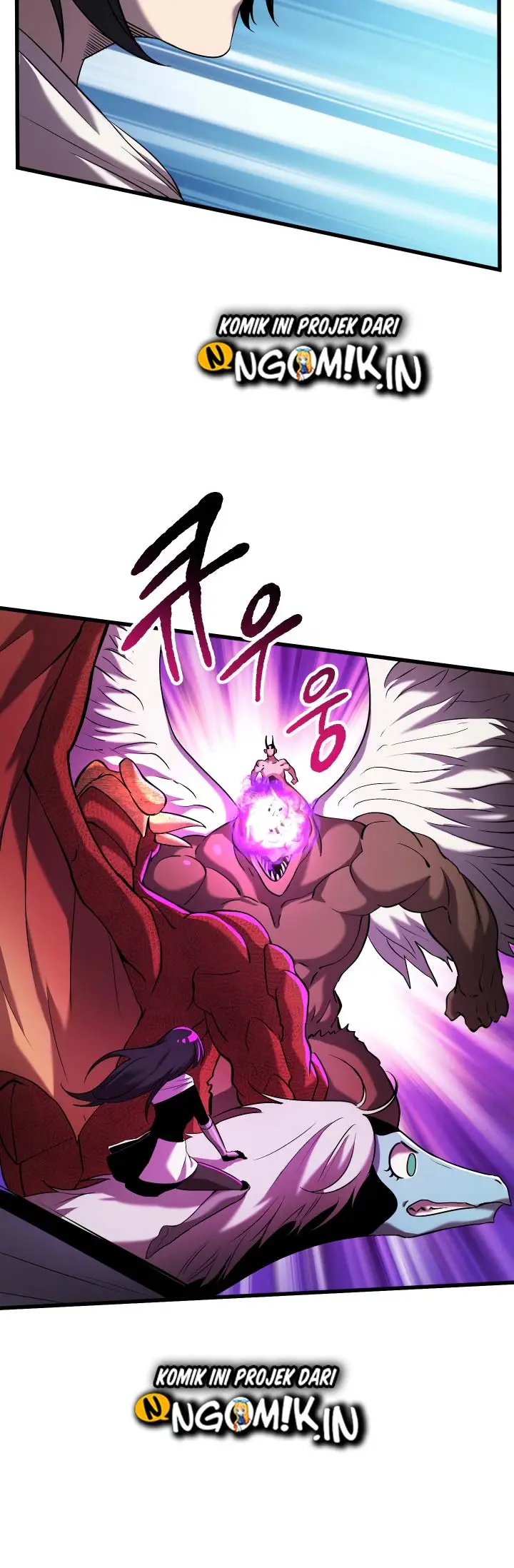 image-komik-otherworldly-sword-kings-survival-records-chapter-42-12/44
