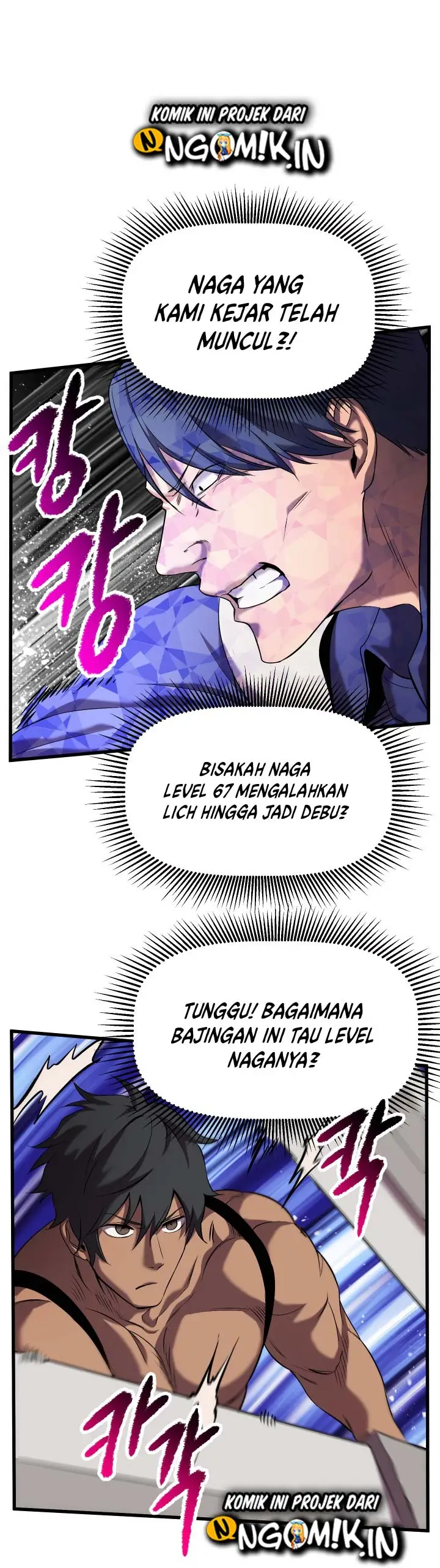 image-komik-otherworldly-sword-kings-survival-records-chapter-42-21/44