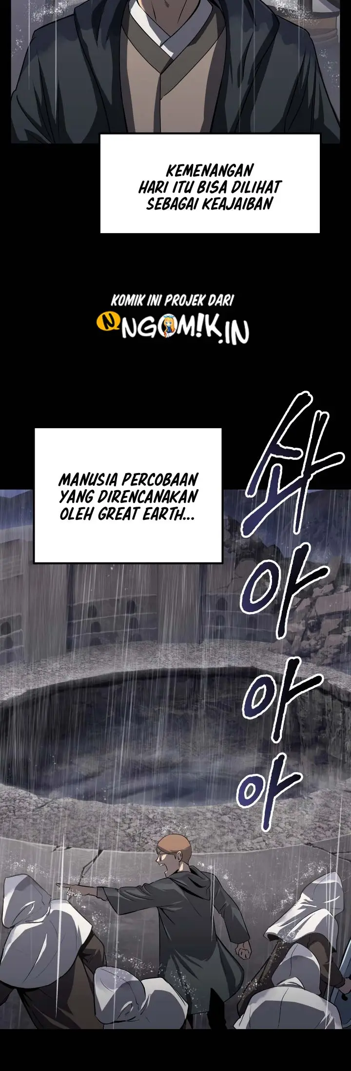 image-komik-otherworldly-sword-kings-survival-records-chapter-45-2/47