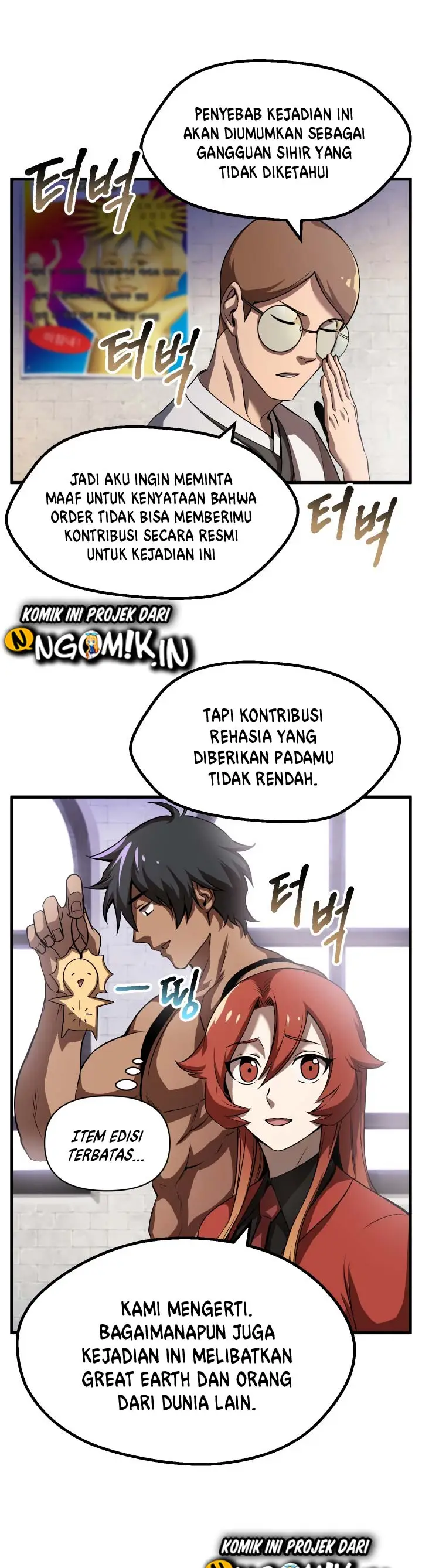 image-komik-otherworldly-sword-kings-survival-records-chapter-45-11/47