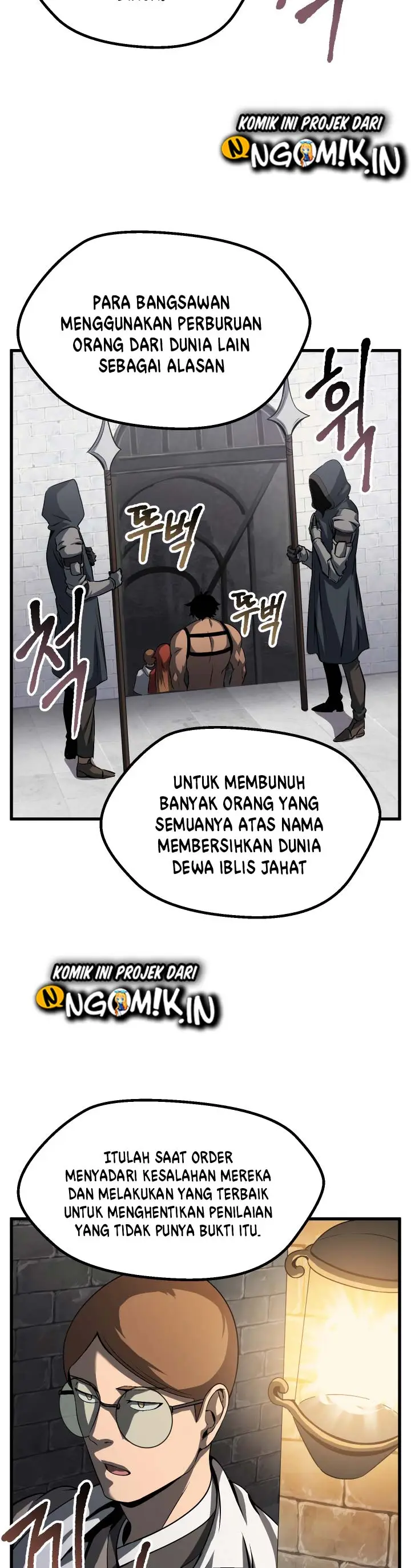 image-komik-otherworldly-sword-kings-survival-records-chapter-45-14/47