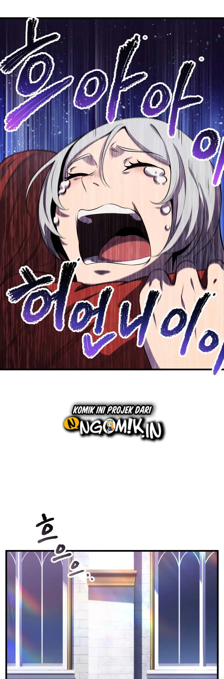 image-komik-otherworldly-sword-kings-survival-records-chapter-45-37/47