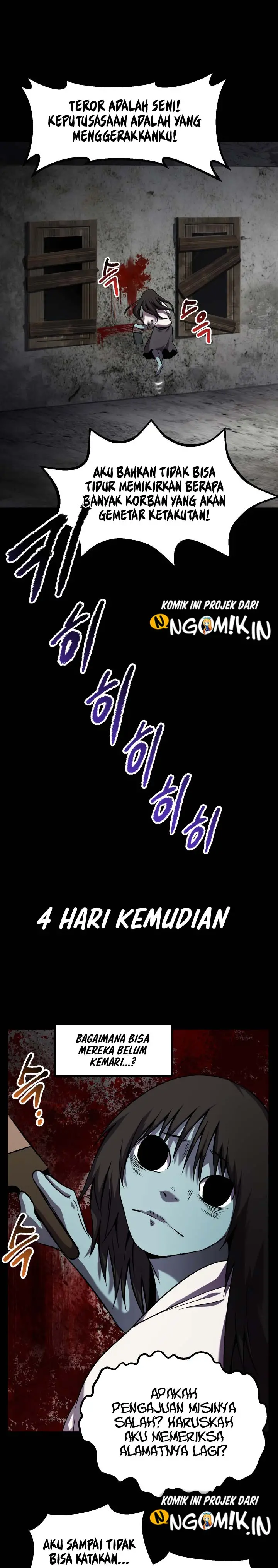 image-komik-otherworldly-sword-kings-survival-records-chapter-46-8/34
