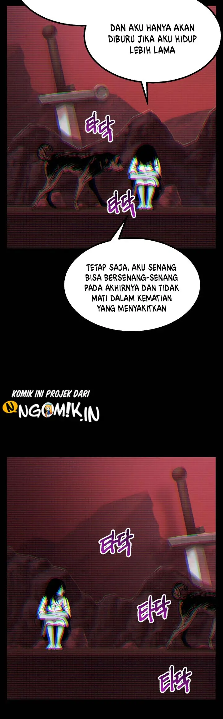 image-komik-otherworldly-sword-kings-survival-records-chapter-49-4/54
