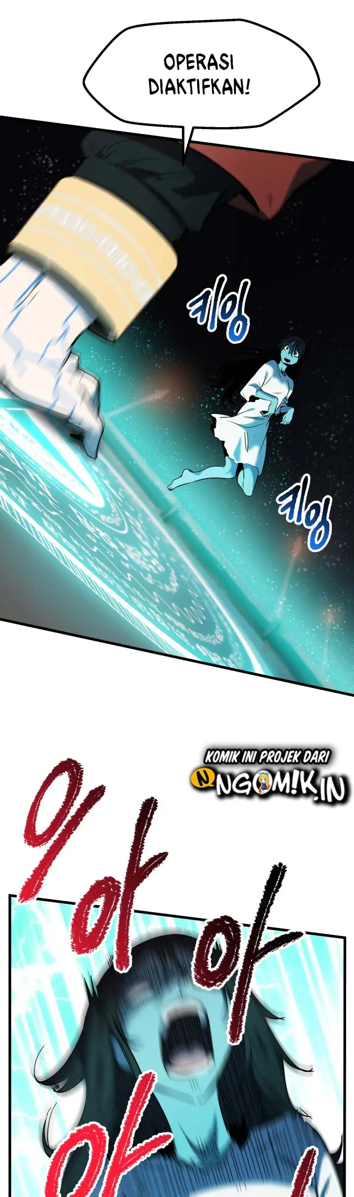 image-komik-otherworldly-sword-kings-survival-records-chapter-49-13/54
