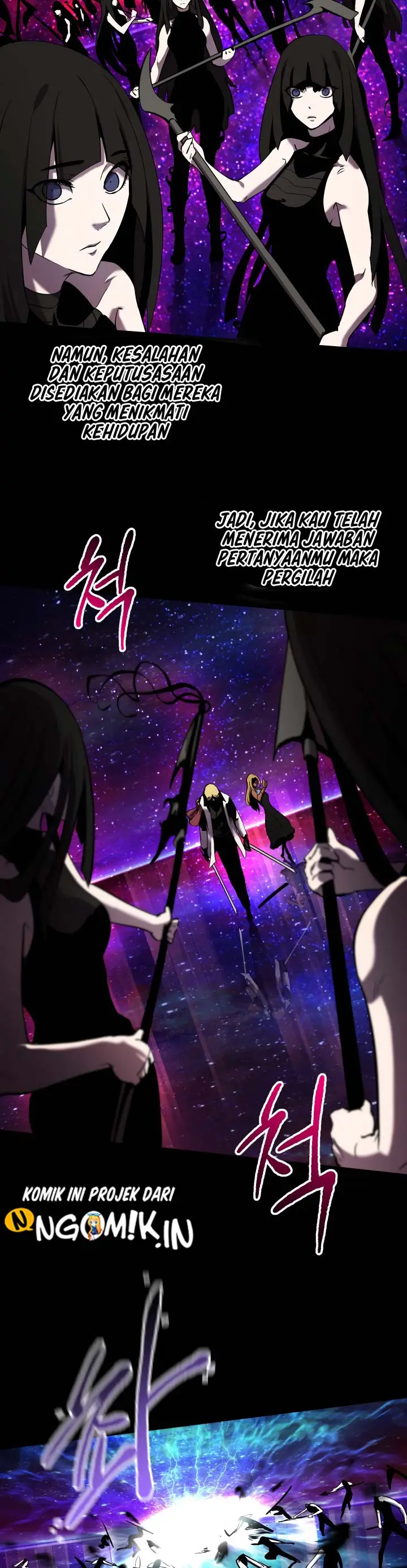 image-komik-otherworldly-sword-kings-survival-records-chapter-50-8/56