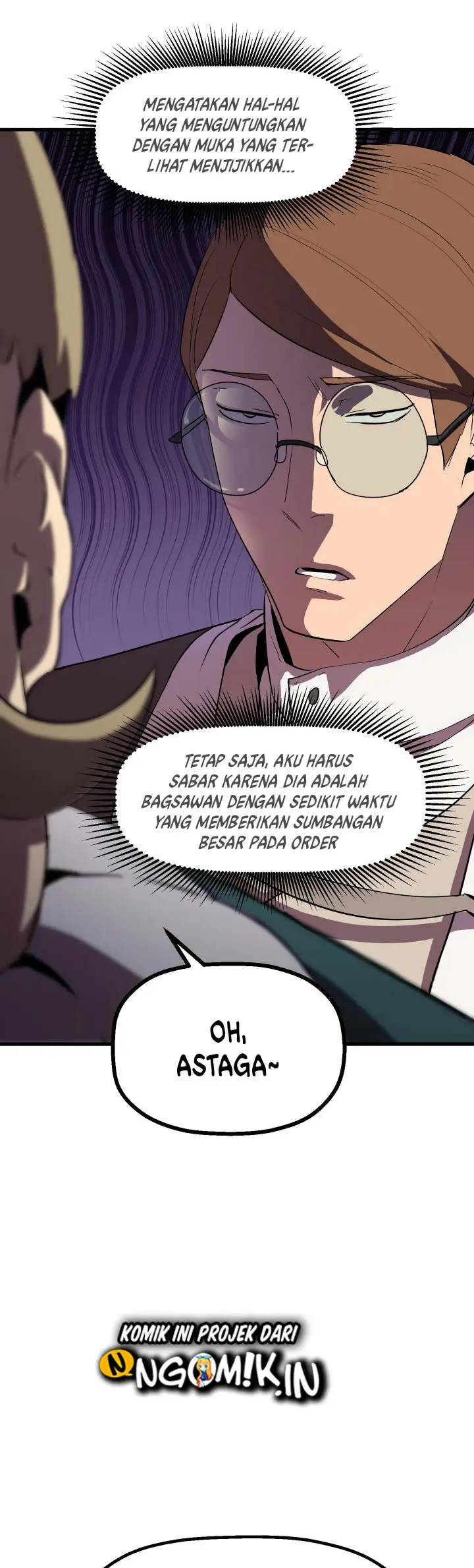 image-komik-otherworldly-sword-kings-survival-records-chapter-52-5/65