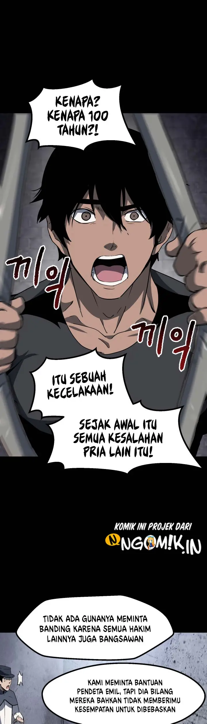image-komik-otherworldly-sword-kings-survival-records-chapter-52-33/65