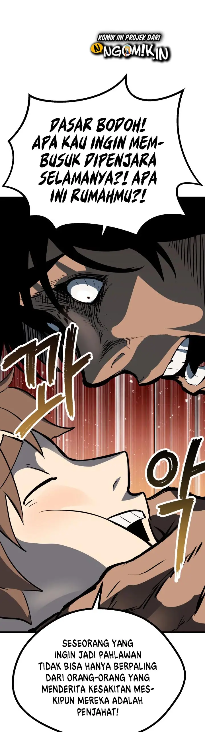 image-komik-otherworldly-sword-kings-survival-records-chapter-53-28/68