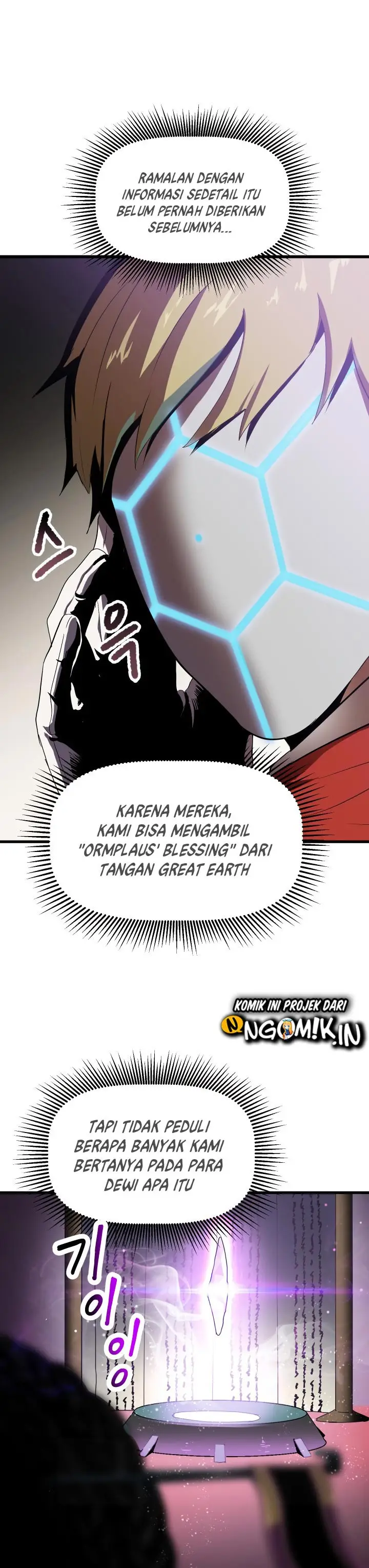 image-komik-otherworldly-sword-kings-survival-records-chapter-53-63/68