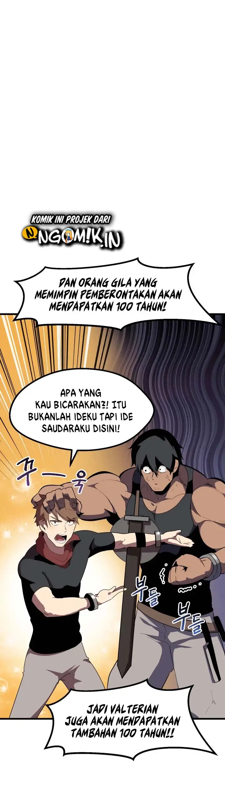 image-komik-otherworldly-sword-kings-survival-records-chapter-54-45/64