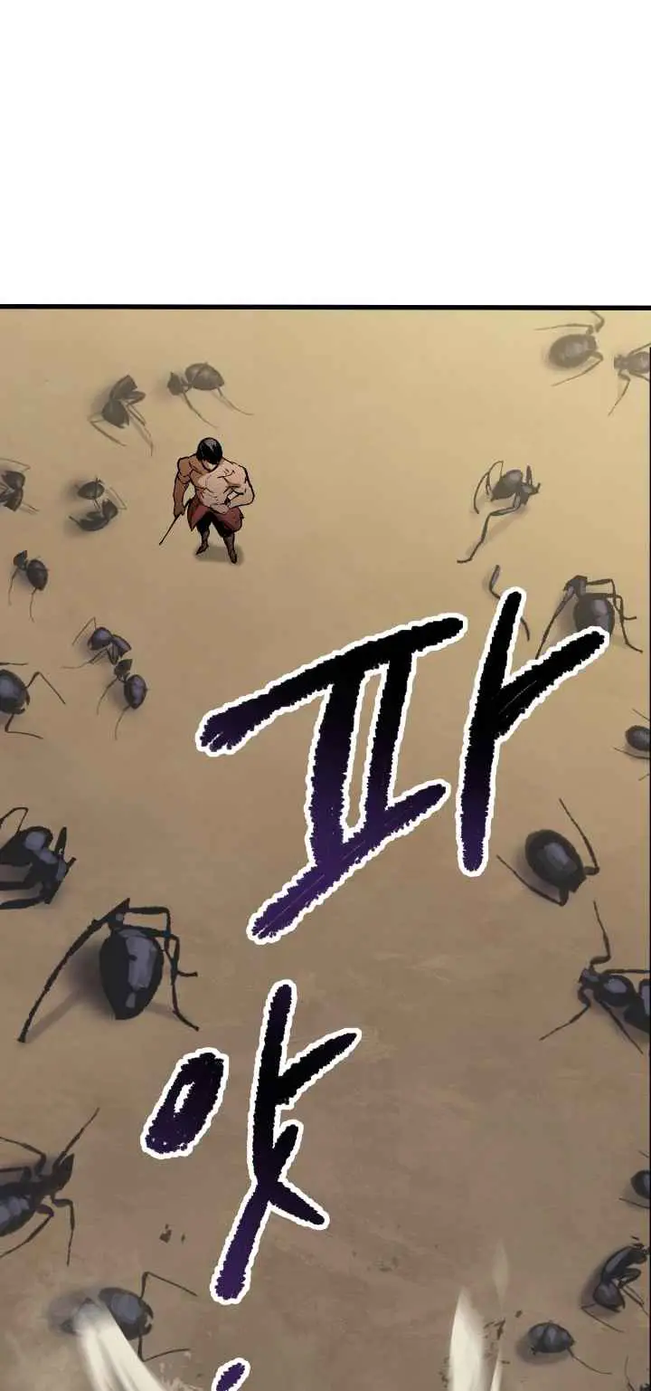 image-komik-otherworldly-sword-kings-survival-records-chapter-56-72/102