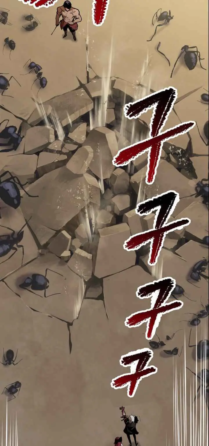 image-komik-otherworldly-sword-kings-survival-records-chapter-56-74/102