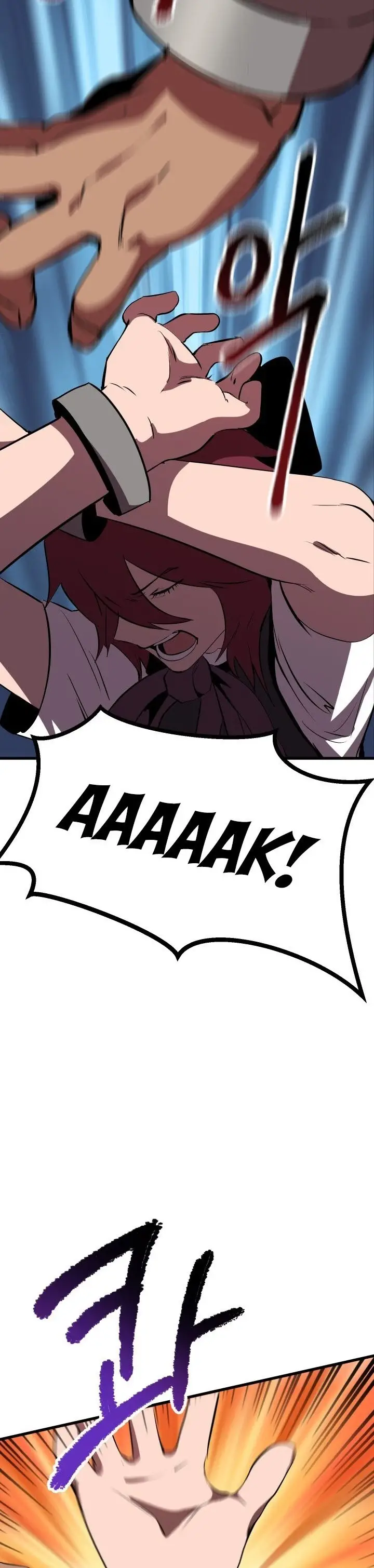 image-komik-otherworldly-sword-kings-survival-records-chapter-58-15/81