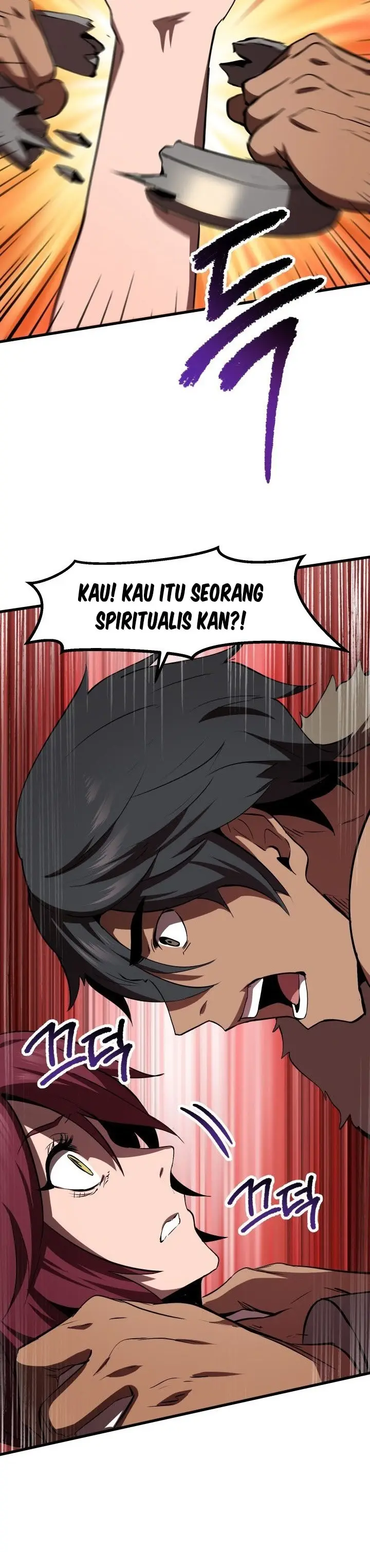 image-komik-otherworldly-sword-kings-survival-records-chapter-58-16/81