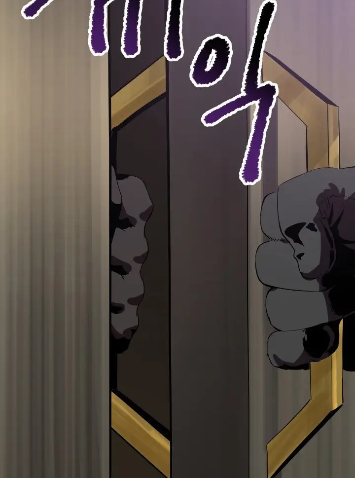 image-komik-otherworldly-sword-kings-survival-records-chapter-58-70/81