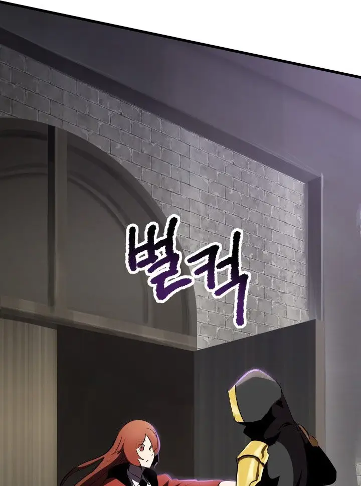 image-komik-otherworldly-sword-kings-survival-records-chapter-58-72/81