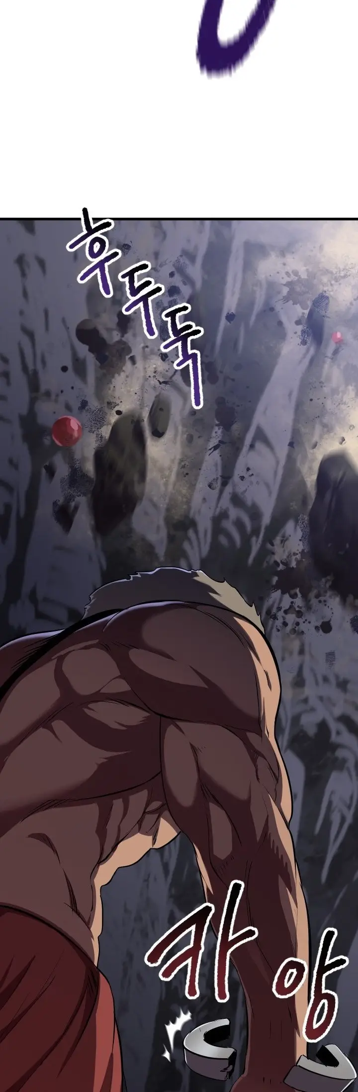 image-komik-otherworldly-sword-kings-survival-records-chapter-59-21/81