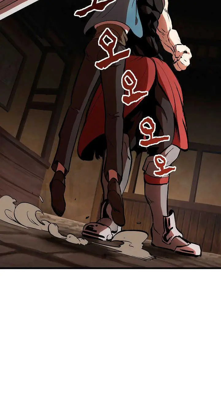 image-komik-otherworldly-sword-kings-survival-records-chapter-6-2/114