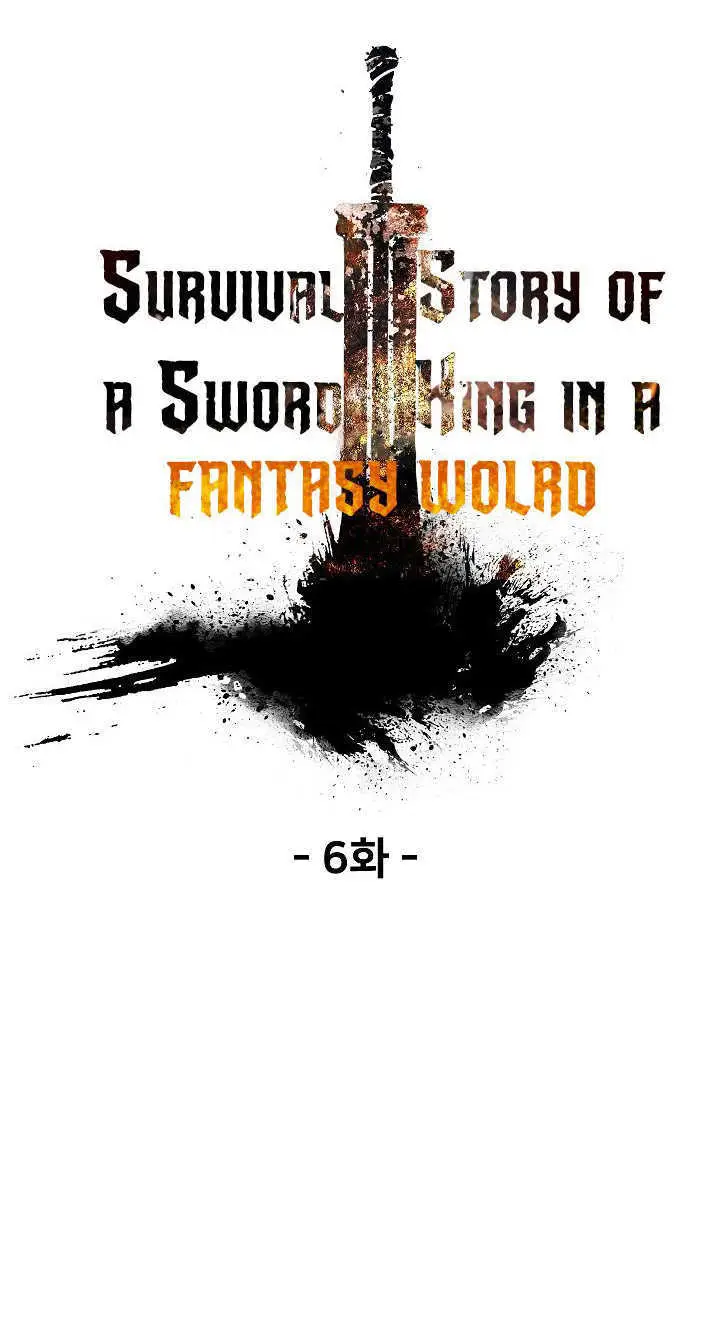 image-komik-otherworldly-sword-kings-survival-records-chapter-6-20/114