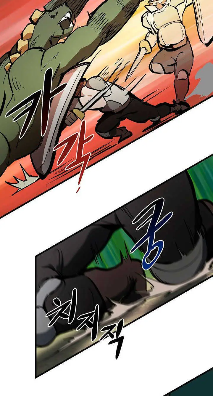 image-komik-otherworldly-sword-kings-survival-records-chapter-6-38/114