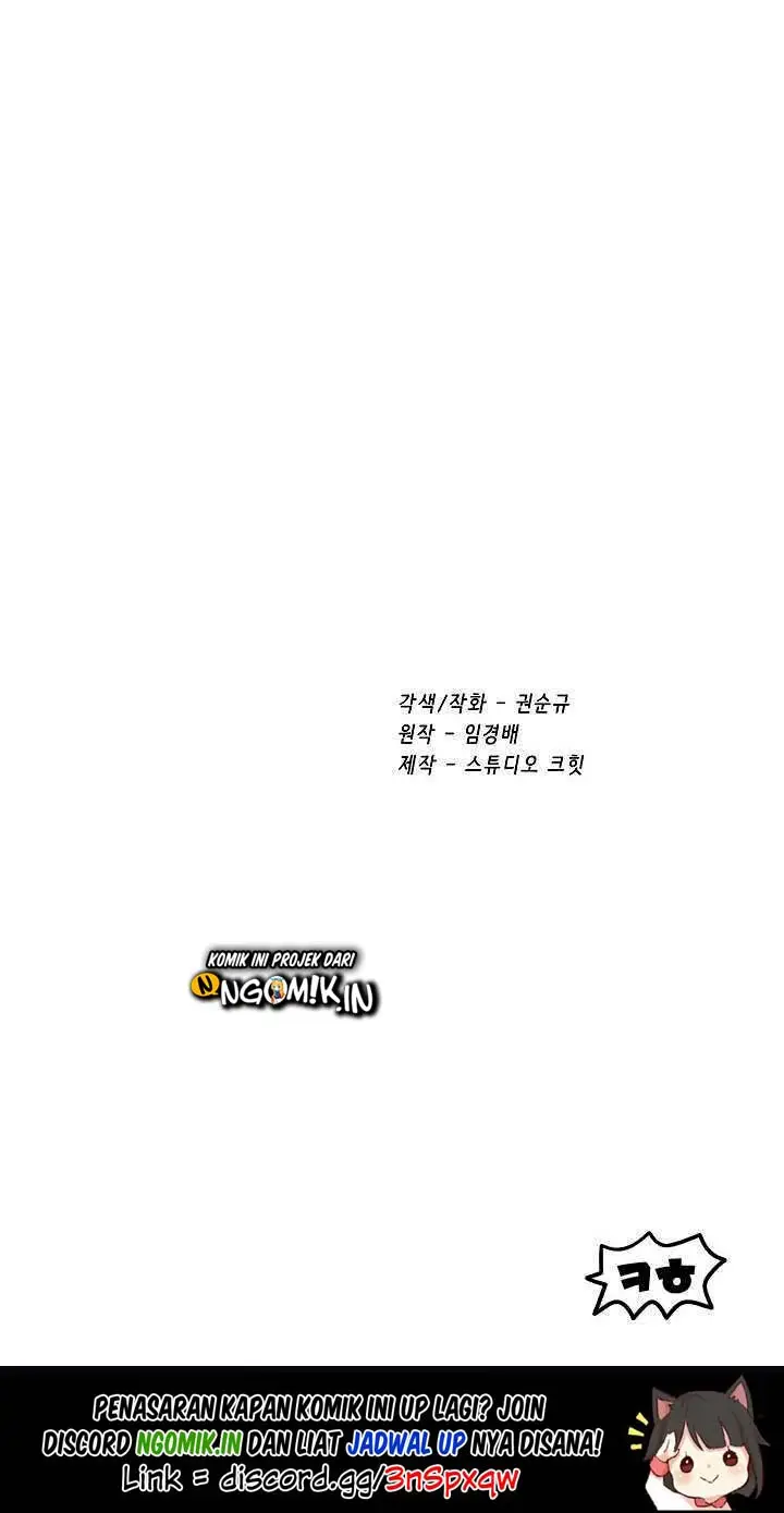 image-komik-otherworldly-sword-kings-survival-records-chapter-6-112/114