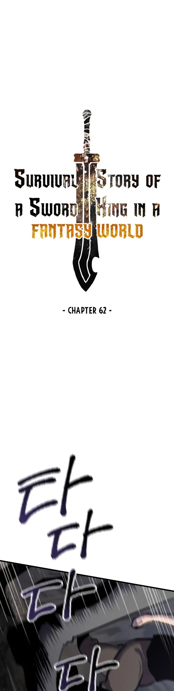 image-komik-otherworldly-sword-kings-survival-records-chapter-62-21/61