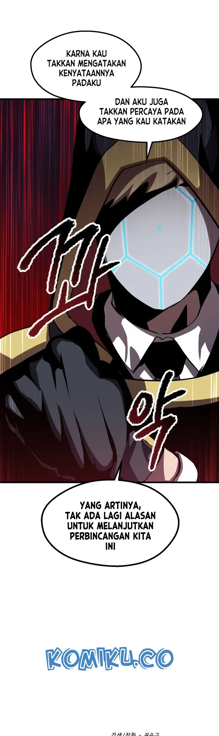 image-komik-otherworldly-sword-kings-survival-records-chapter-62-59/61