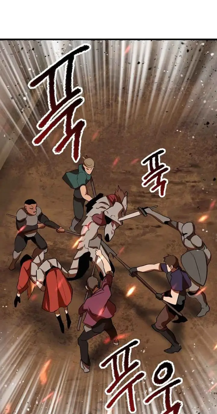 image-komik-otherworldly-sword-kings-survival-records-chapter-65-76/121