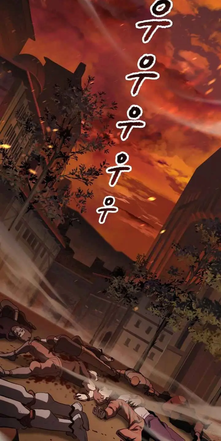 image-komik-otherworldly-sword-kings-survival-records-chapter-65-89/121