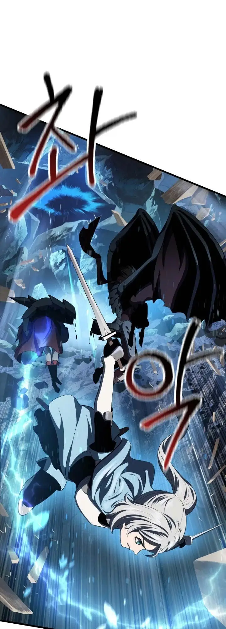 image-komik-otherworldly-sword-kings-survival-records-chapter-66-40/73