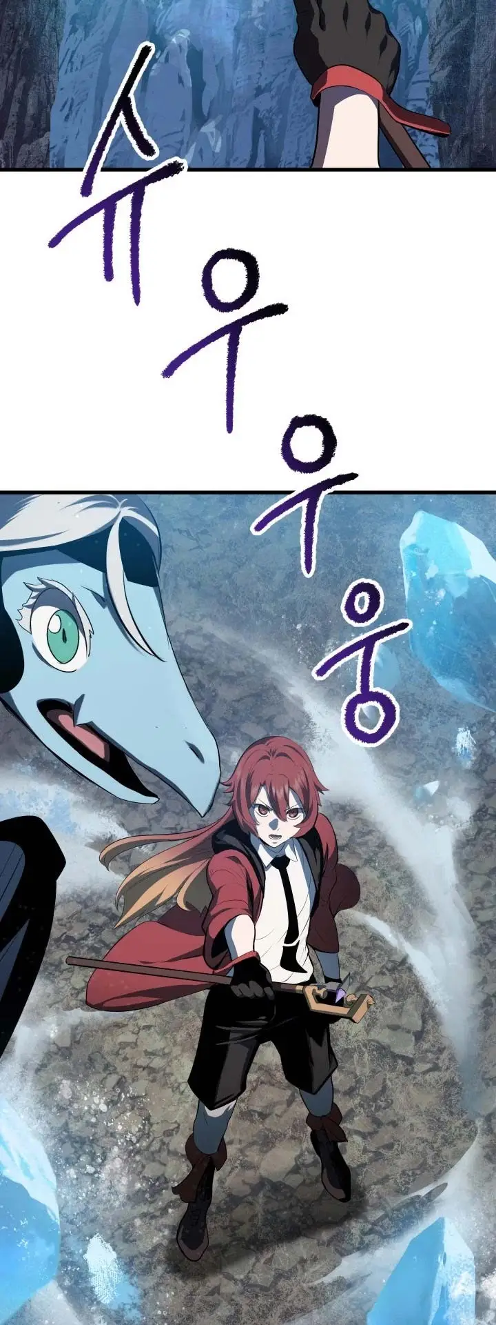 image-komik-otherworldly-sword-kings-survival-records-chapter-66-56/73