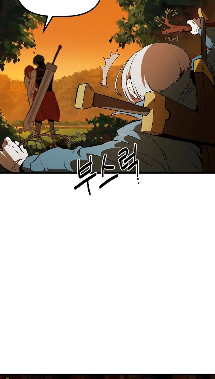 image-komik-otherworldly-sword-kings-survival-records-chapter-7-19/98